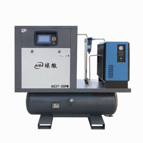37KW/3Mpa লেজার স্ক্রু এয়ার কম্প্রেসার
