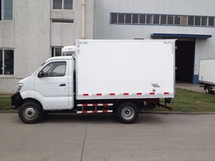 Sinotruk 4x2 food mobile mini refrigerator truck for sale