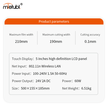 mobile phone screen protector TPU Flim Machine.