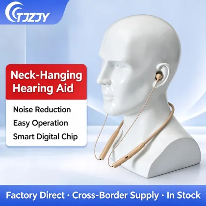 Durable High‑Gain Rechargeable Neck‑hanging Hearing Aids