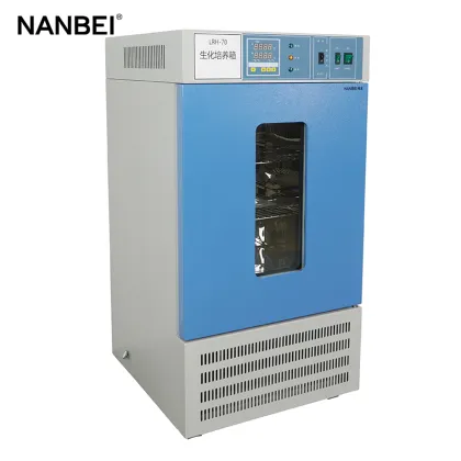 NANBEI Medical Lab Supplies: Biochemical Incubators