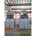 Two-Dimensional Horizontal Dry Powder Mixing Machine