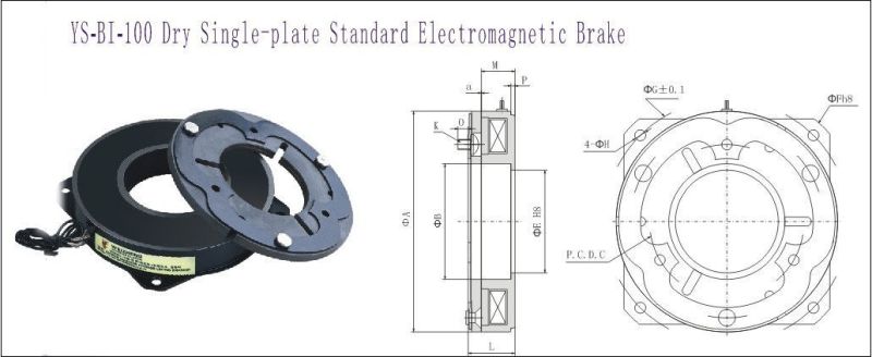 100nm Ys-Bi-10-100 DC24V for Machine Electromagnetic Brake