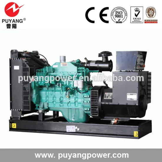 PUYANG POWER 60Hz 1800rpm diesel generator