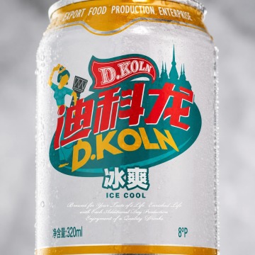 D.KOLN Refreshing Lager Beer
