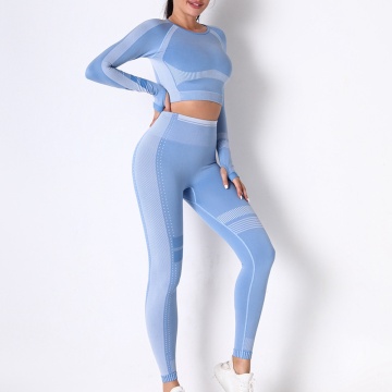 Long Sleeve Activewear Yoga Sets