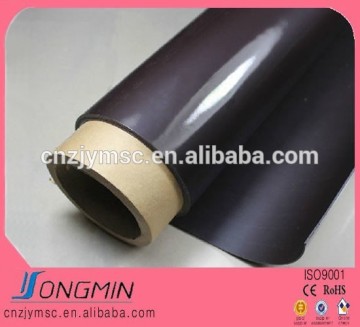 thick isotropic and anisotropic magnet rubber roll