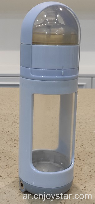 200Ml Portable Baby Bottle Warmer Milk Bottle Warmer For Travel With USB