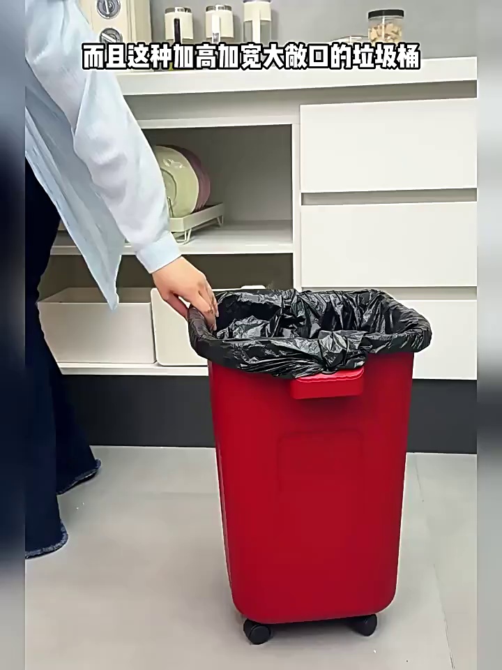 Elegant Big Trash Bin for Home Use in Living Room and Kitchen