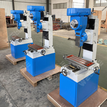 Search Engine Title: WELLDE Machine Tool Slotting Machine: Precision and Efficiency in Manufacturing Solutions