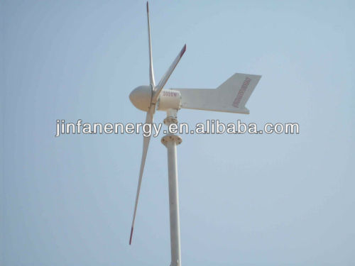 Windmill Generator Home Use, High Quality Windmill Generator Home Use