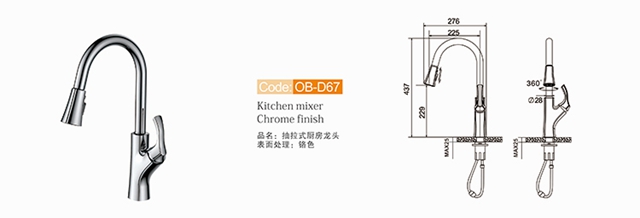 Hot Cold Kitchen Tap Ob D67