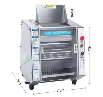 Full Automatic Sago Bubble Tea Boba Making Machine