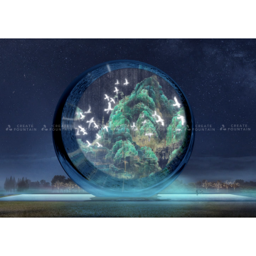 ม่านน้ำดิจิตอลแบบกำหนดเอง