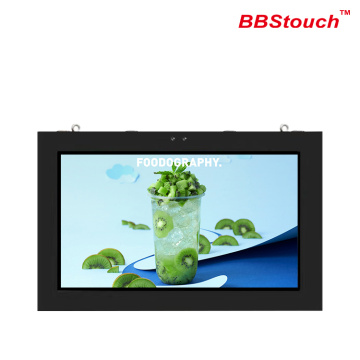 21.5 &quot;&quot; အပြင်ဘက်နံရံ Mounting Adustried Display