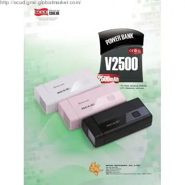 SCUD External Battery Pack V-2500 2500mah power bank