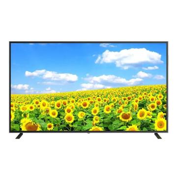 Rimelig 43 tommer LED -tv