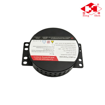 Компактен аерозолен пожарогасител QRR0.03GW/SHS-CY1