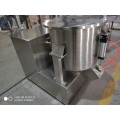 Dry Powder High Speed Blender