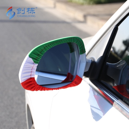 Factory Directly Custom flag design Car Mirror Cover