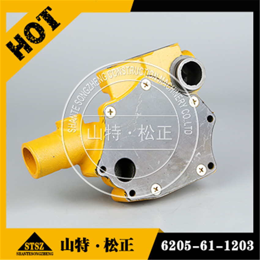 6205-61-1203 water pump PC130-8 komatsu engine parts
