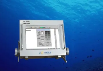 D330 Echo Sounder System