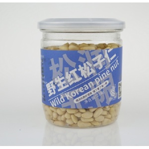 Canned Fresh Pine Nut Kernel 218 G