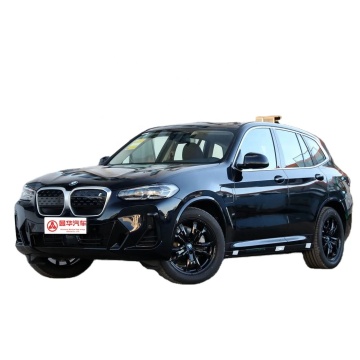 2024 BMW iX3: The Latest Pure Electric, 286 HP 5-Door 5-Seater SUV in the Market