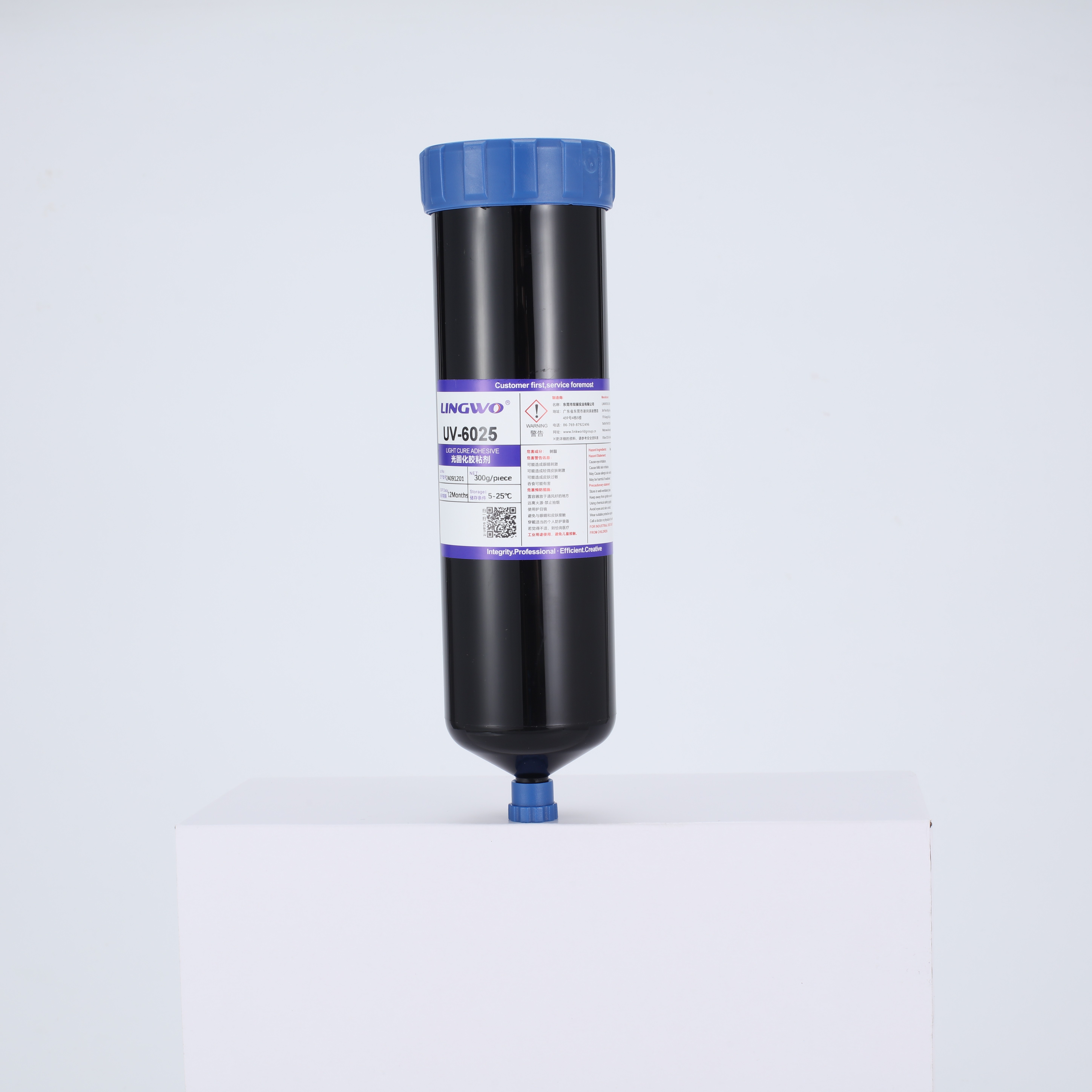 UV glue UV6025-300G