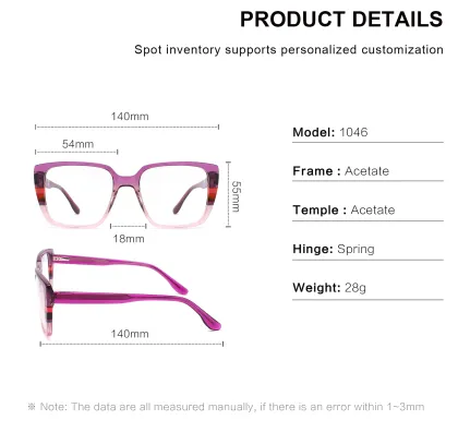 2024 Luxury Gradient Optical Glasses Frame for Men and Women - Extra Large Color Frames