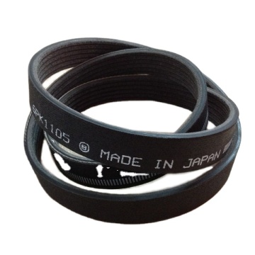 China Manufacturer Durable V-Belt Timing Belt for Japanese Car OEM: 11920-2Y501