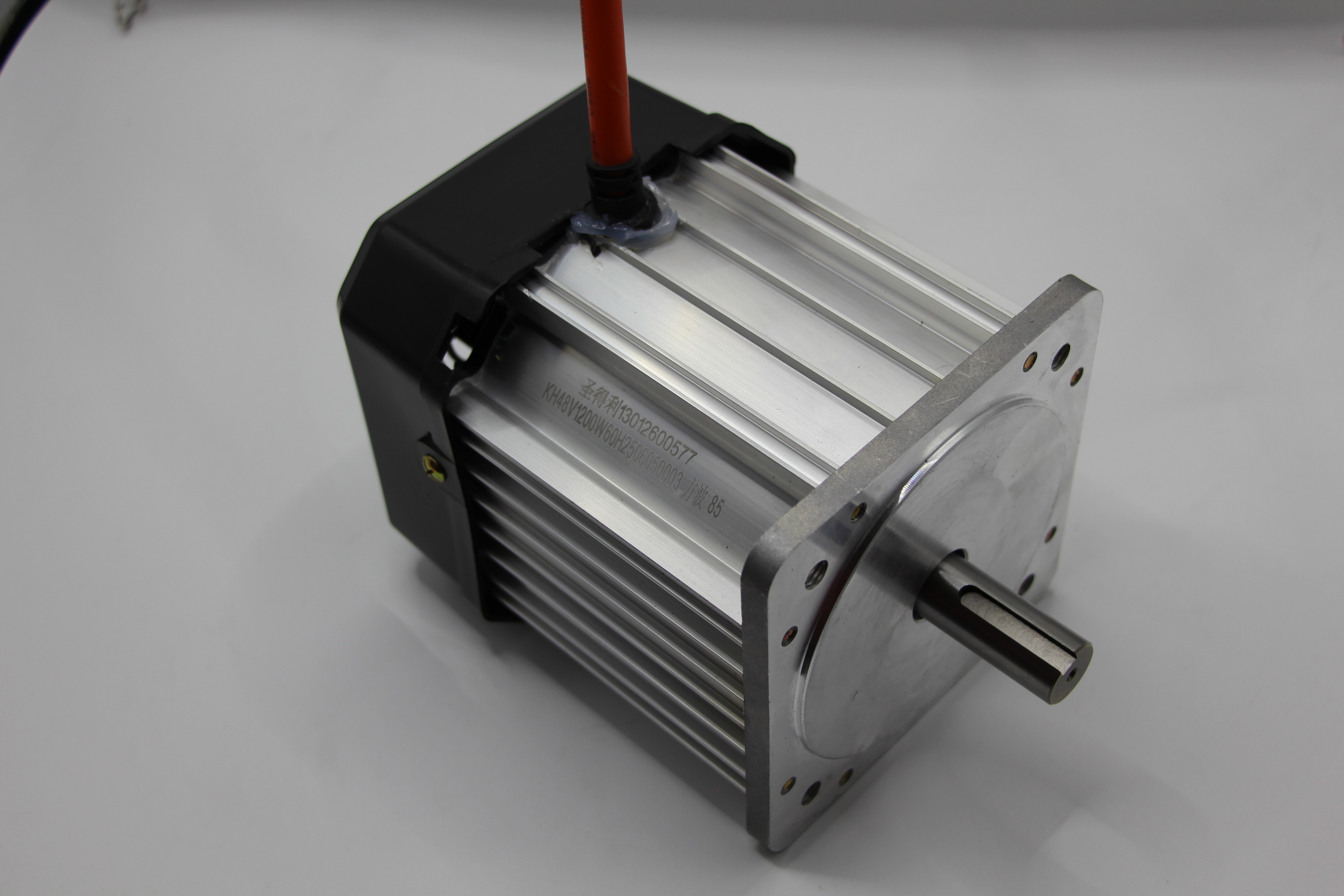 Mid-drive Centre Mount motor