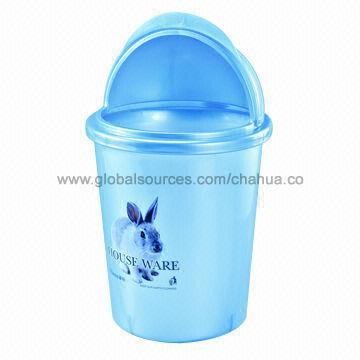 Plastic Trash Can, Durable, Ideal for Home/Hotel Use, Made of PP, 7.2 Liters