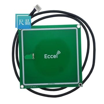 000389 BOM Service 80x80MM ANTENNA WITH 800MM CABLE