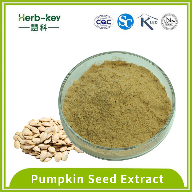 Polvo de extracto de semilla de calabaza con 60% de proteína