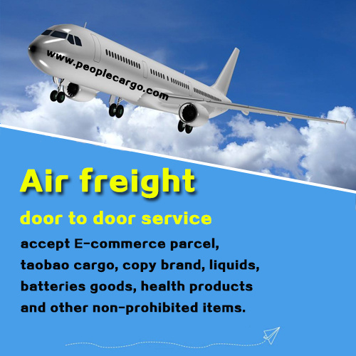 Cheapest Air Freight Forwarder/ Air cargo shipping company from Beijing Shanghai Hongkong to Germany
