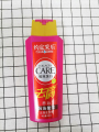 Biqian Bone Collagen Dandruff Shampoo