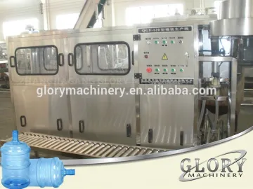 new model of 5 gallon barrel water filling equipment