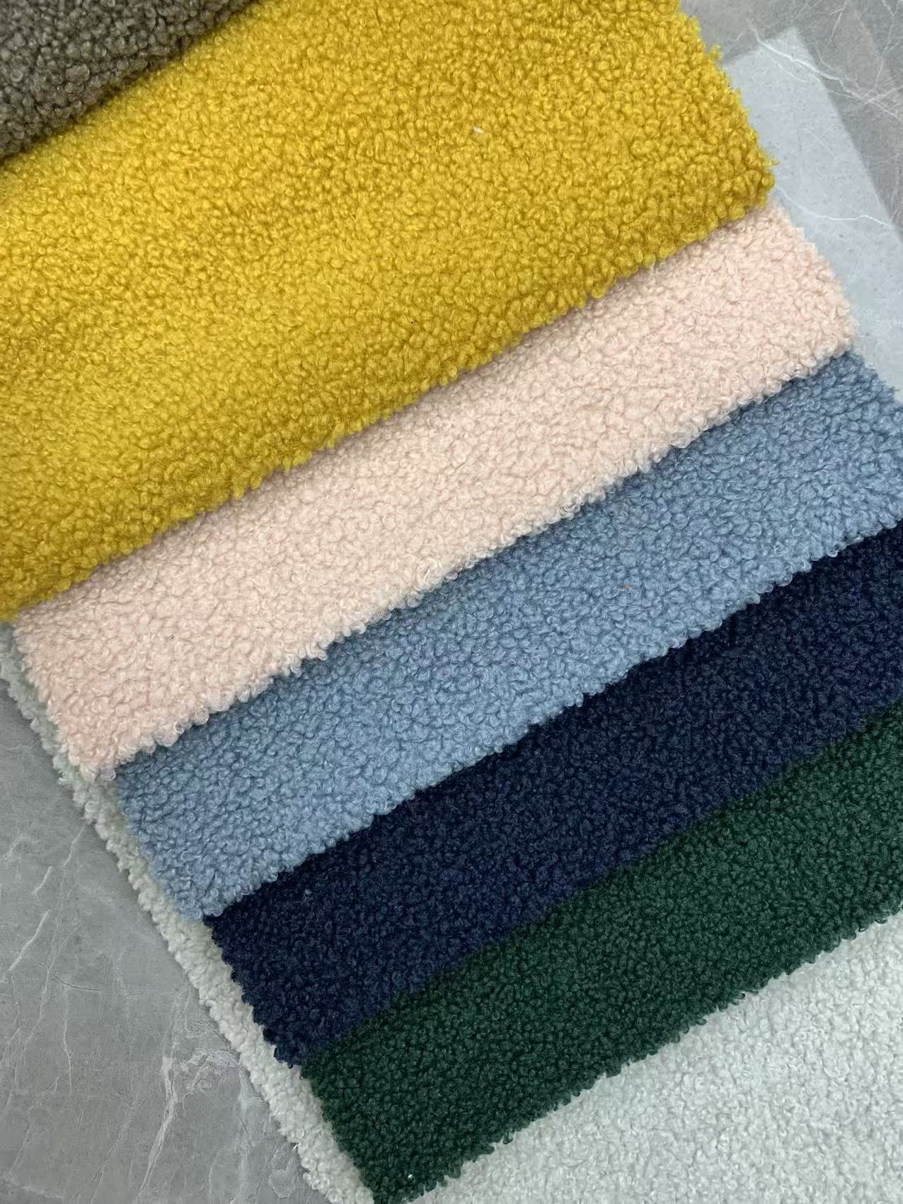 Boucle Upholstery Fabric