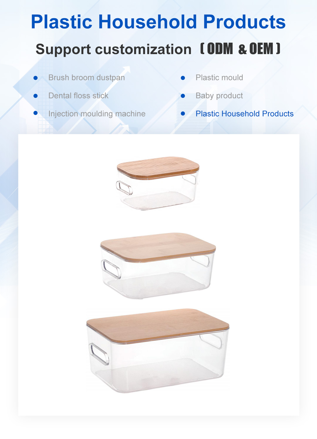 bamboo lid storage box