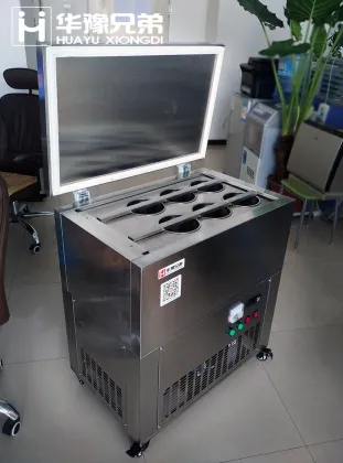 Huayu Brother shaved ice maker for Taiwanese shaved ice cream