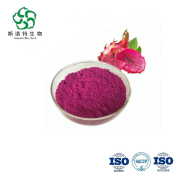 Dragon Fruit Powder Organic Pitaya suco pó