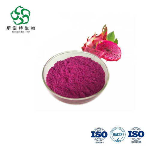 Red Dragon Fruit Pitaya Extract Powder