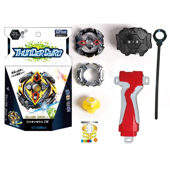 Factory Direct Assembled Burst Gyro Classic Toys Spinning Top for Kids