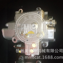 320D Pump Actuator 256-0093 256-0096