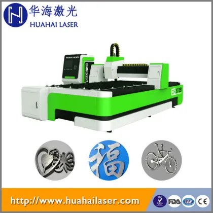 Laser Power Yag Laser Metal Cutting Machine