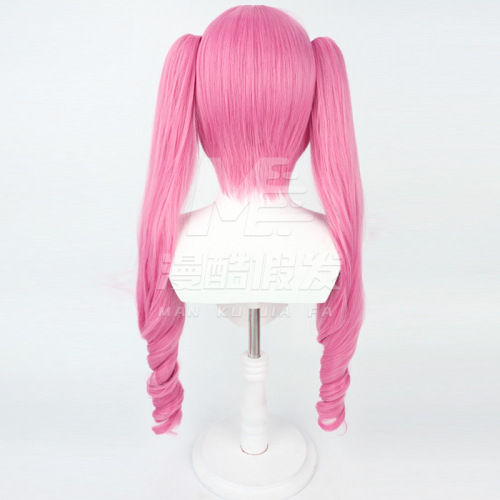 One Piece Perona Cosplay Wig 2