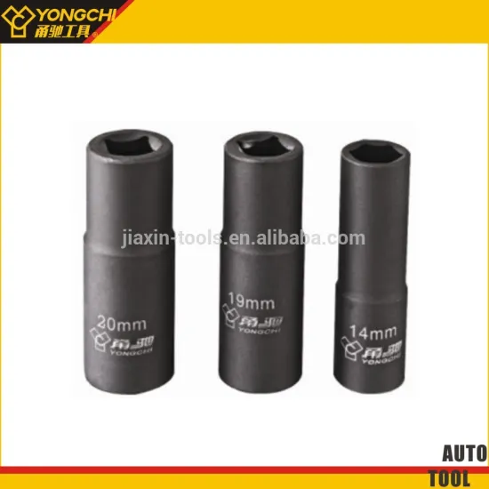 1/2" dr. square socket wrench set