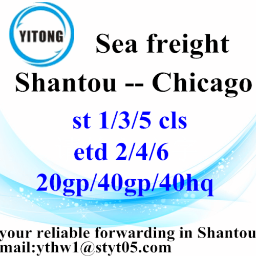 Shantou International Freight Agent to Chicago