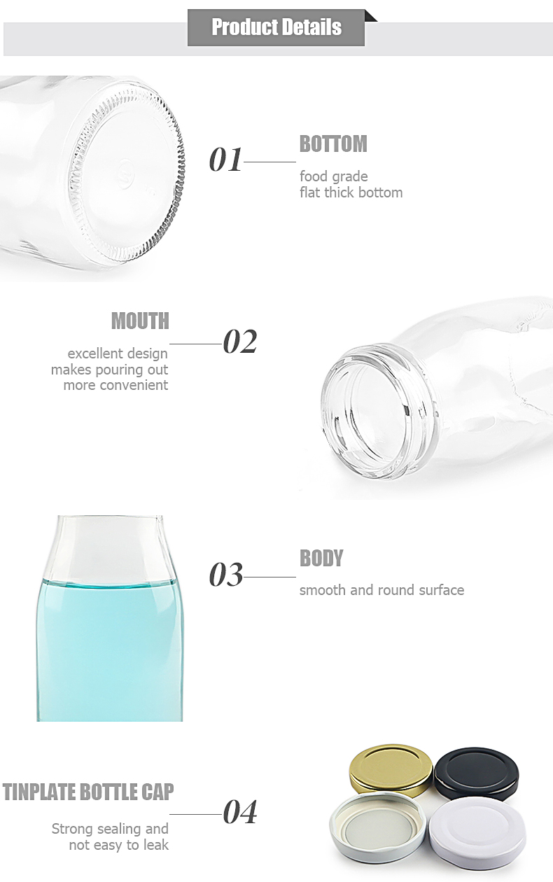 500ml Glass Milk Bottle